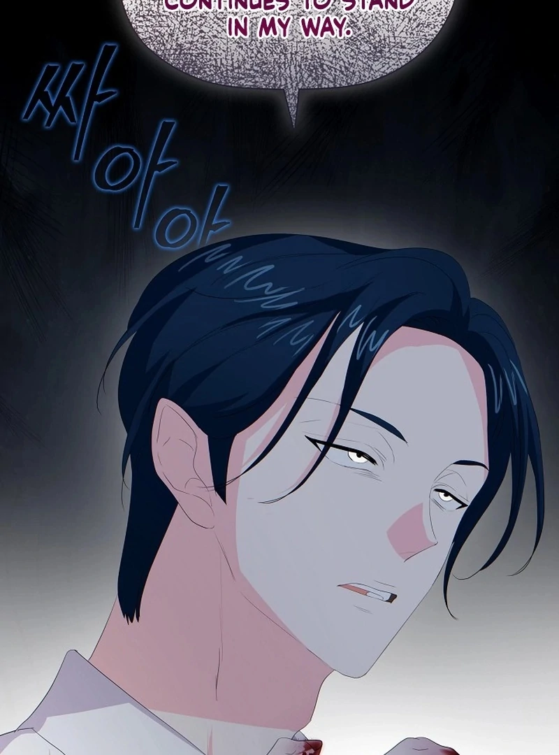 The Time-Limited Villainess Who Makes Medicine Chapter 28 - page 105