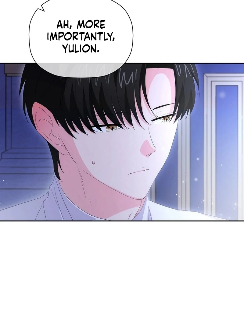 The Time-Limited Villainess Who Makes Medicine Chapter 28 - page 16