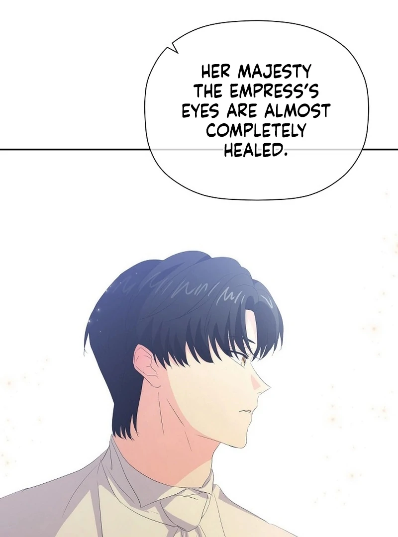 The Time-Limited Villainess Who Makes Medicine Chapter 28 - page 17