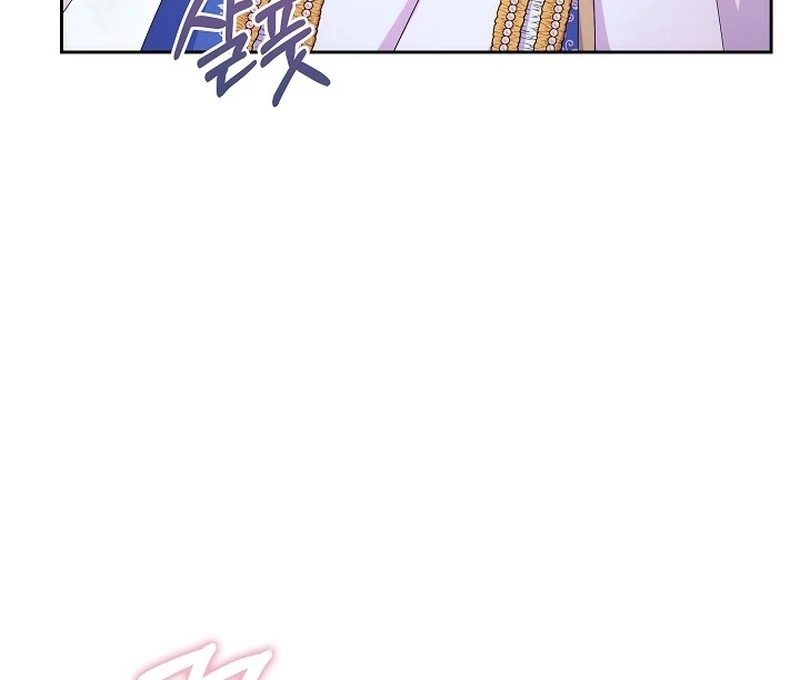 The Time-Limited Villainess Who Makes Medicine Chapter 28 - page 55