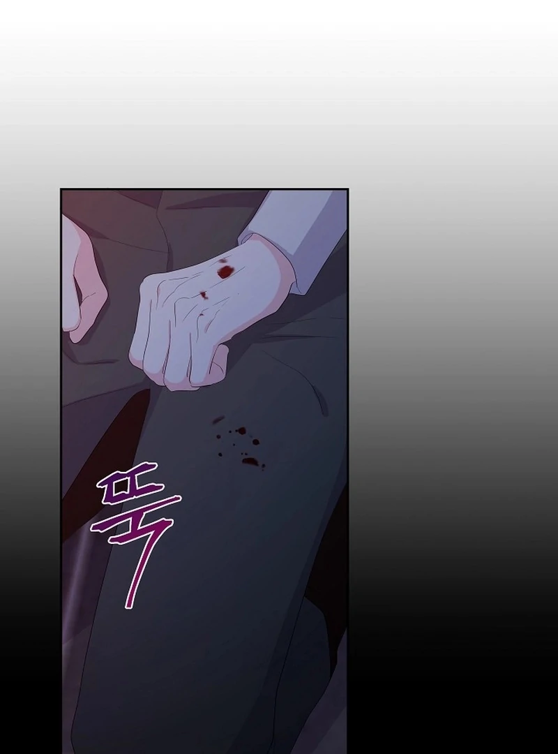 The Time-Limited Villainess Who Makes Medicine Chapter 28 - page 63