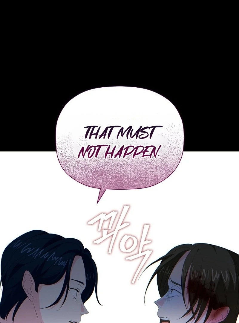 The Time-Limited Villainess Who Makes Medicine Chapter 28 - page 86