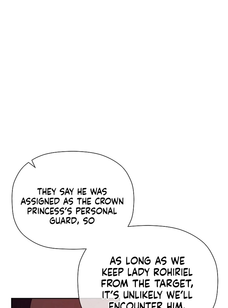 The Time-Limited Villainess Who Makes Medicine Chapter 28 - page 98