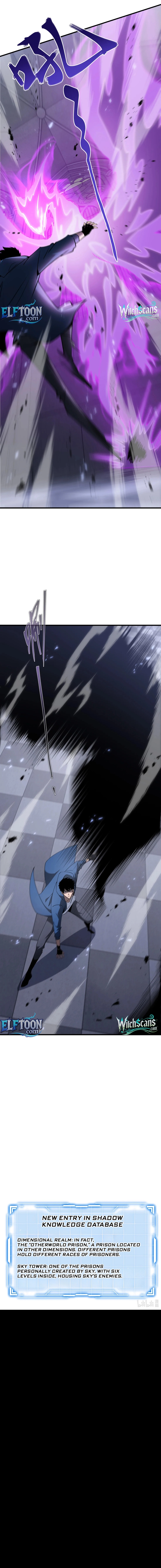 Tyrant of the Otherworld Prison: My Shadow Can Evolve Infinitely Chapter 28 - page 7