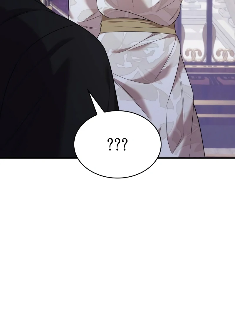 One Day My Sister Died Chapter 20 - page 100