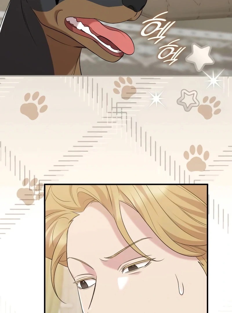 One Day My Sister Died Chapter 20 - page 17