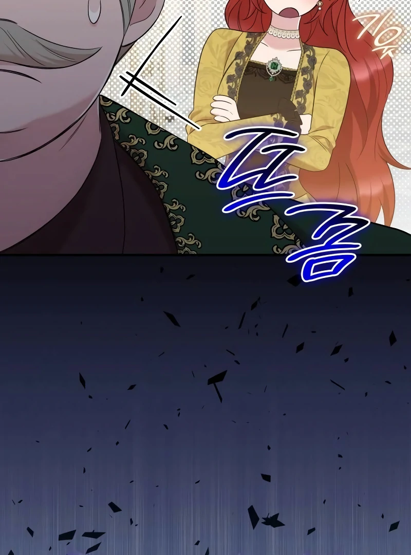 One Day My Sister Died Chapter 20 - page 29