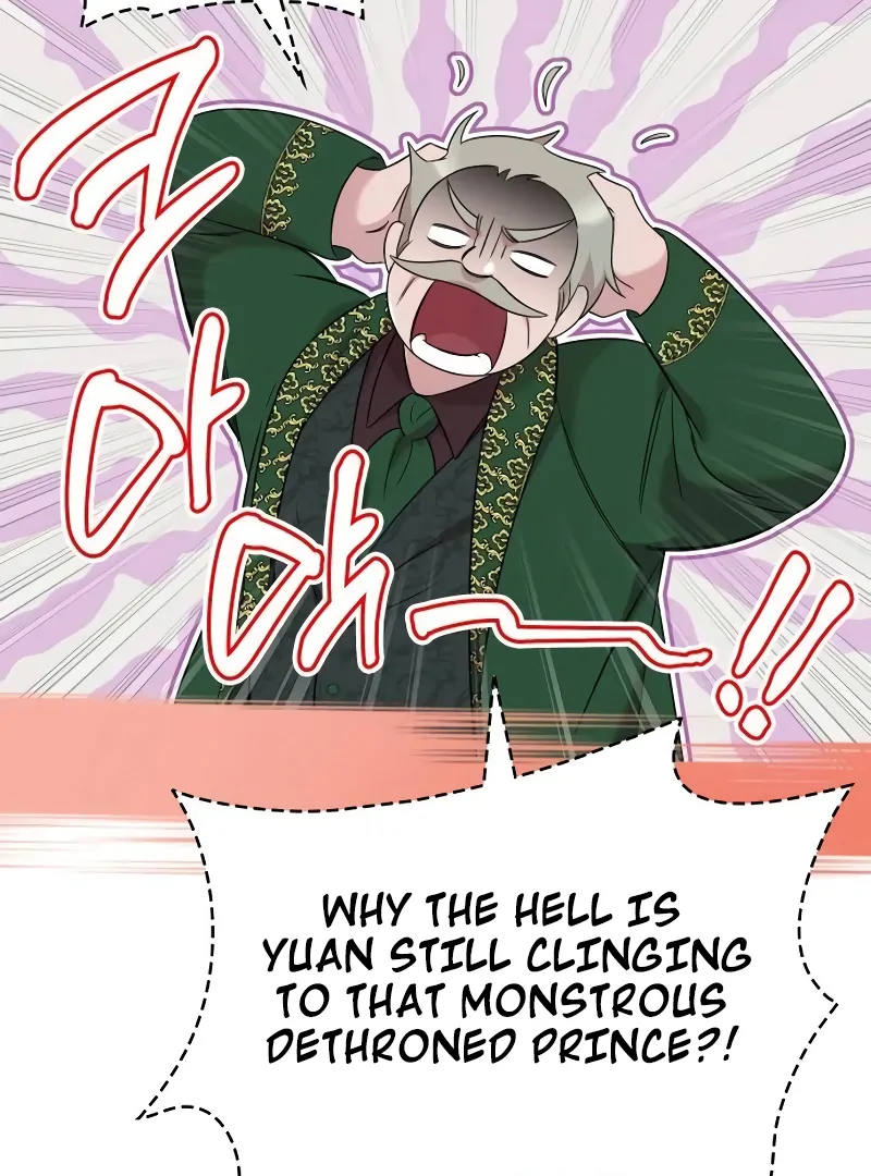 One Day My Sister Died Chapter 20 - page 34