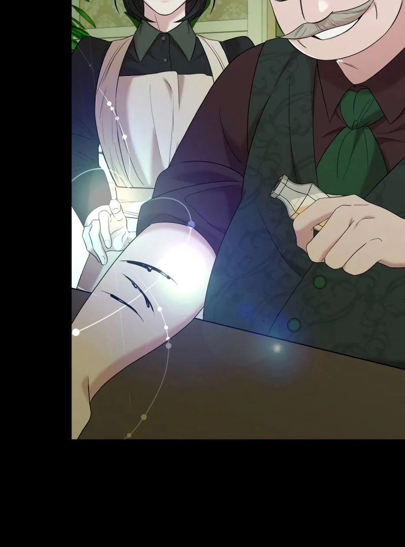 One Day My Sister Died Chapter 20 - page 39