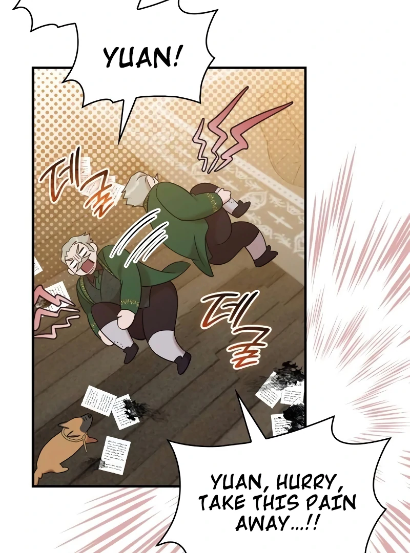 One Day My Sister Died Chapter 20 - page 47