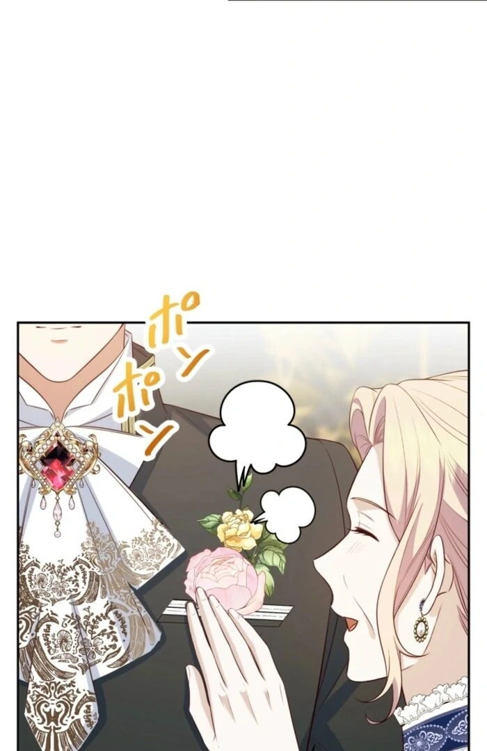 Stand-In Bride: The Time-Limited Duchess Chapter 23 - page 14