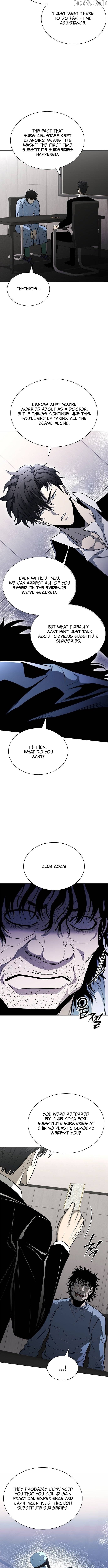 The Former Mercenary’s Life as a Prosecutor Chapter 12 - page 10