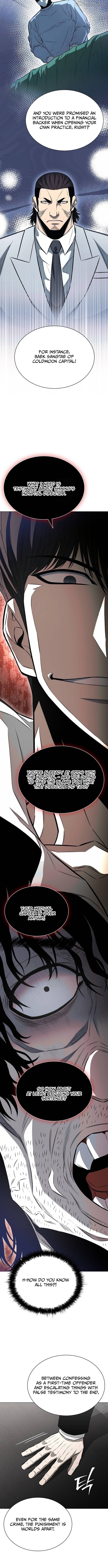 The Former Mercenary’s Life as a Prosecutor Chapter 12 - page 11