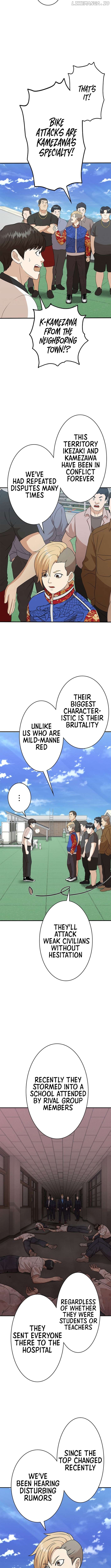 Fighting App: Level Up or Get Beat Down Chapter 14 - page 4