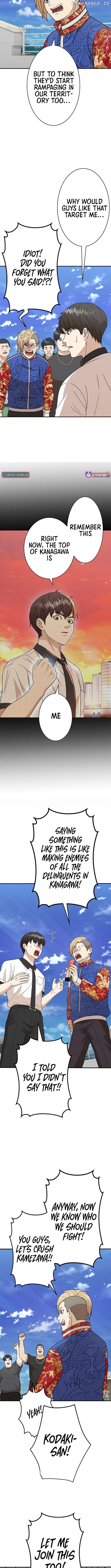 Fighting App: Level Up or Get Beat Down Chapter 14 - page 5