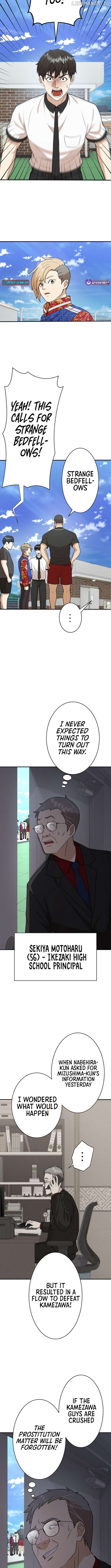 Fighting App: Level Up or Get Beat Down Chapter 14 - page 6