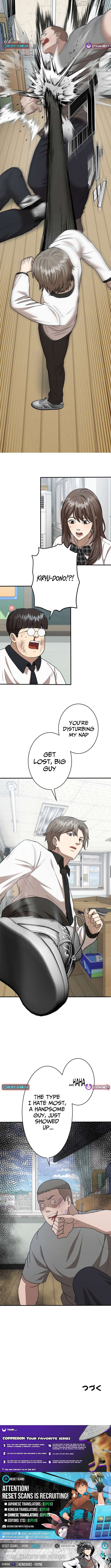 Fighting App: Level Up or Get Beat Down Chapter 15 - page 18