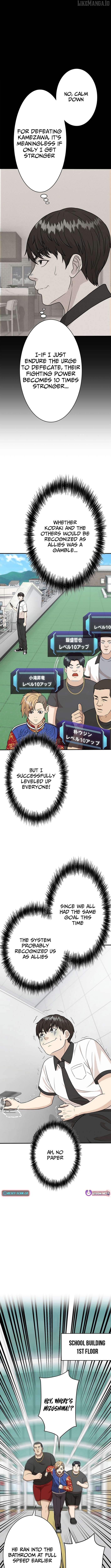 Fighting App: Level Up or Get Beat Down Chapter 15 - page 8