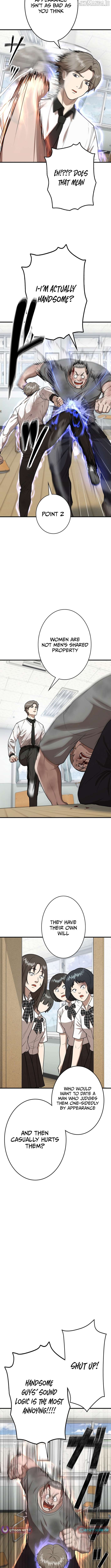 Fighting App: Level Up or Get Beat Down Chapter 16 - page 15