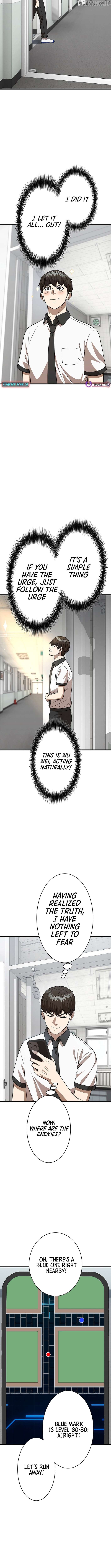 Fighting App: Level Up or Get Beat Down Chapter 17 - page 16