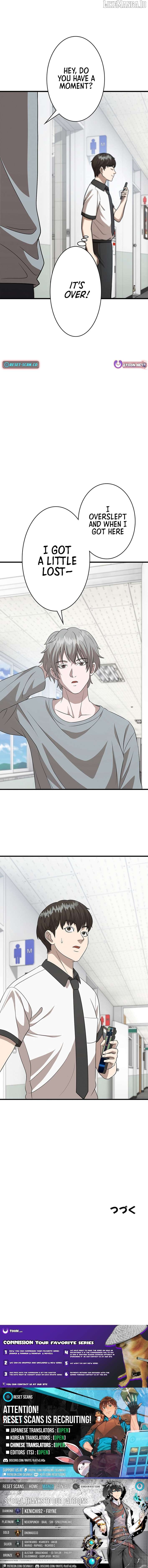 Fighting App: Level Up or Get Beat Down Chapter 17 - page 17