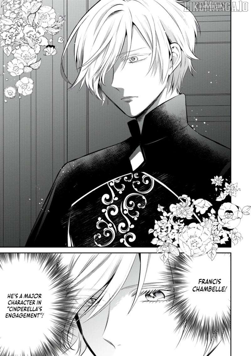 The Surgeon Kiara Will Not Allow Any Death Flags ~ Rewriting the Scenarios Covered in Corpses With Knowledge From Her Previous Life~ Chapter 8 - page 16