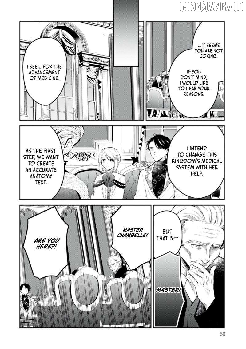 The Surgeon Kiara Will Not Allow Any Death Flags ~ Rewriting the Scenarios Covered in Corpses With Knowledge From Her Previous Life~ Chapter 8 - page 21