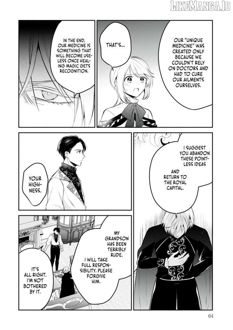 The Surgeon Kiara Will Not Allow Any Death Flags ~ Rewriting the Scenarios Covered in Corpses With Knowledge From Her Previous Life~ Chapter 8 - page 29