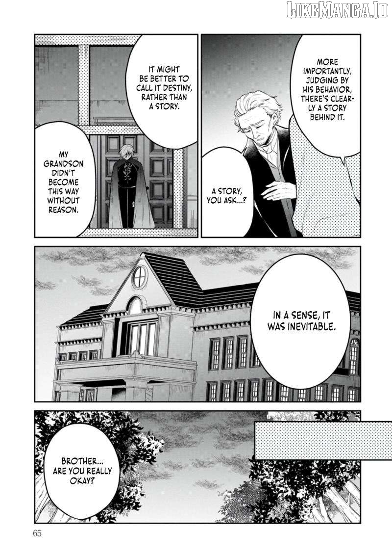 The Surgeon Kiara Will Not Allow Any Death Flags ~ Rewriting the Scenarios Covered in Corpses With Knowledge From Her Previous Life~ Chapter 8 - page 30