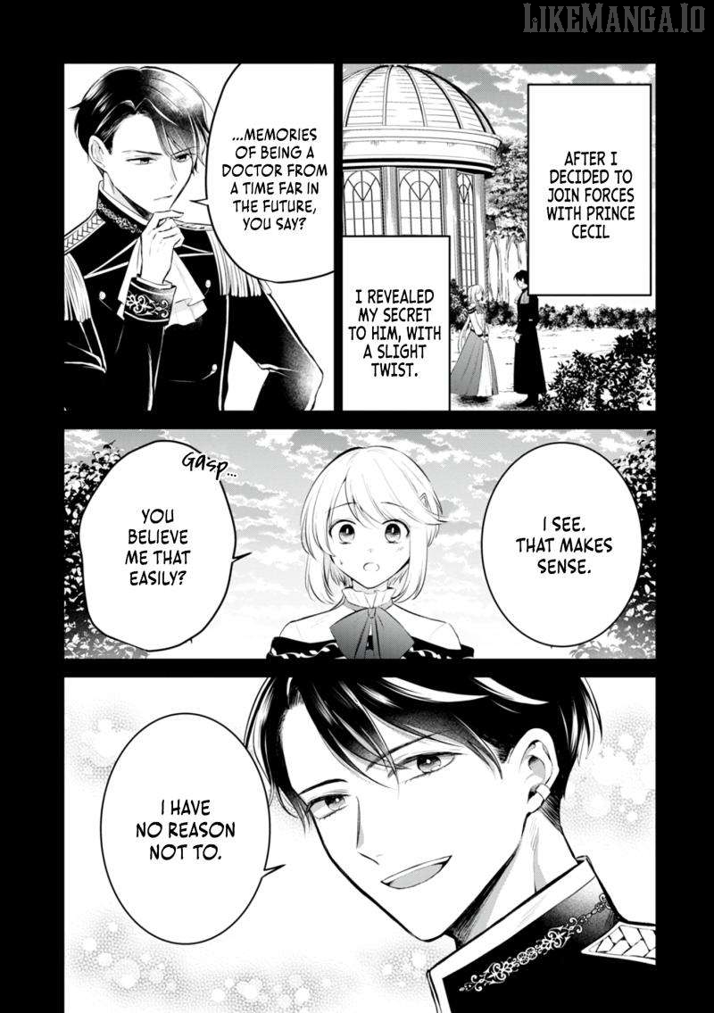 The Surgeon Kiara Will Not Allow Any Death Flags ~ Rewriting the Scenarios Covered in Corpses With Knowledge From Her Previous Life~ Chapter 8 - page 6