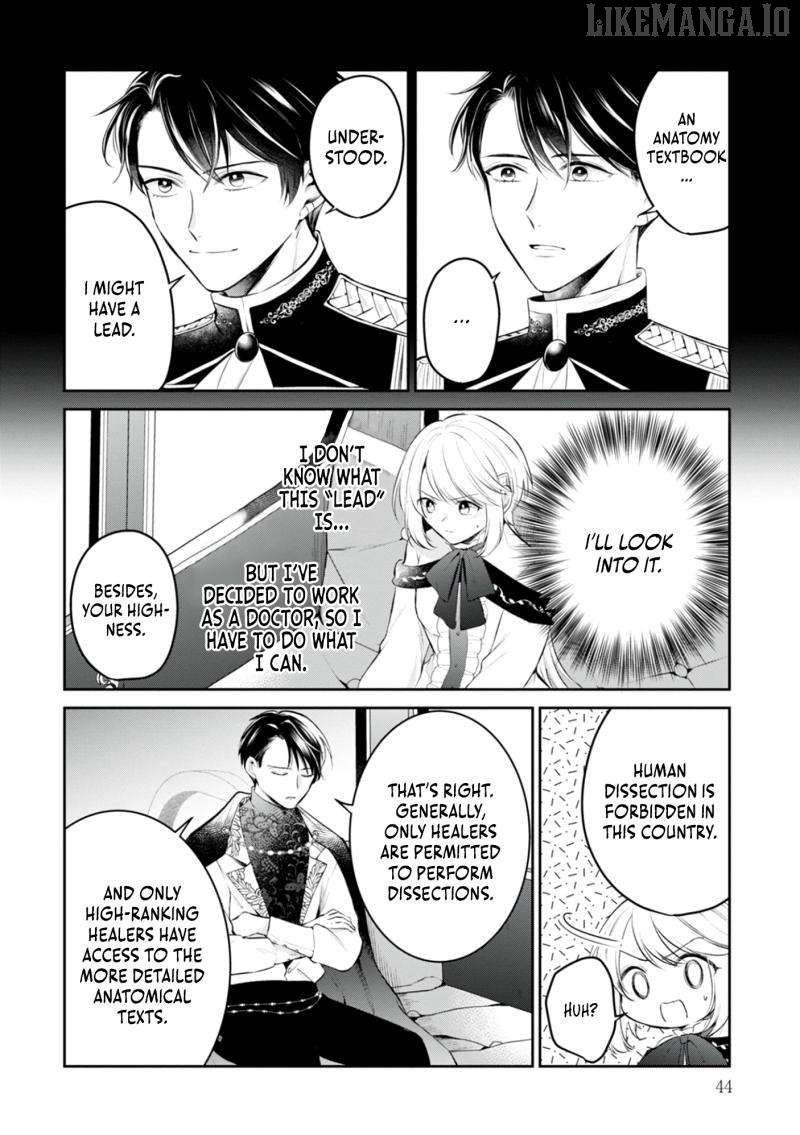 The Surgeon Kiara Will Not Allow Any Death Flags ~ Rewriting the Scenarios Covered in Corpses With Knowledge From Her Previous Life~ Chapter 8 - page 9