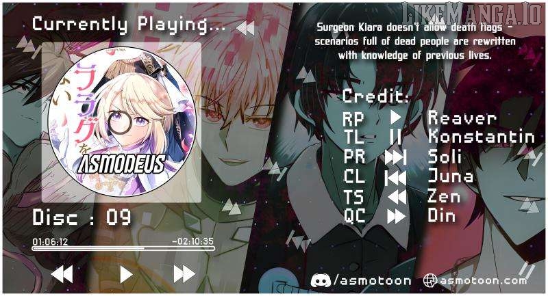 The Surgeon Kiara Will Not Allow Any Death Flags ~ Rewriting the Scenarios Covered in Corpses With Knowledge From Her Previous Life~ Chapter 9 - page 1