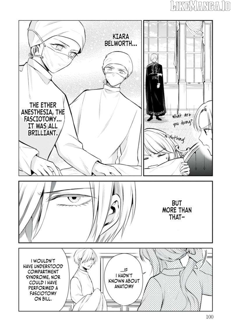 The Surgeon Kiara Will Not Allow Any Death Flags ~ Rewriting the Scenarios Covered in Corpses With Knowledge From Her Previous Life~ Chapter 9 - page 32