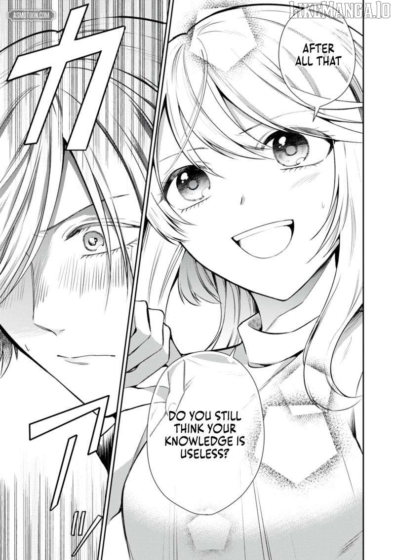 The Surgeon Kiara Will Not Allow Any Death Flags ~ Rewriting the Scenarios Covered in Corpses With Knowledge From Her Previous Life~ Chapter 9 - page 33