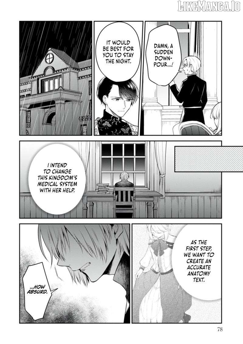 The Surgeon Kiara Will Not Allow Any Death Flags ~ Rewriting the Scenarios Covered in Corpses With Knowledge From Her Previous Life~ Chapter 9 - page 9