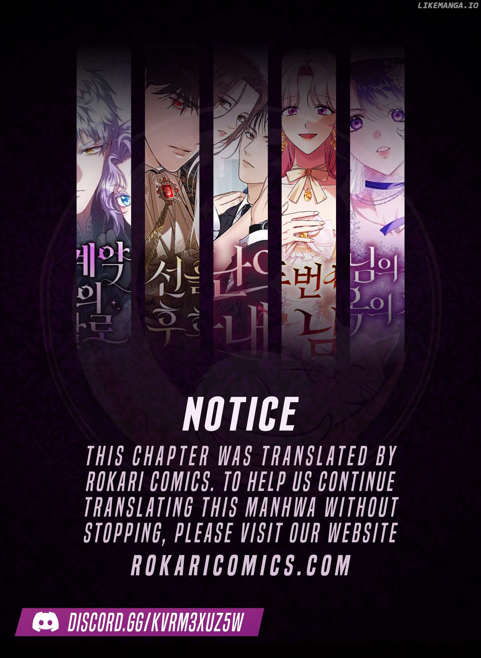 At the Place Where the Golden Rose Broke Chapter 20 - page 1