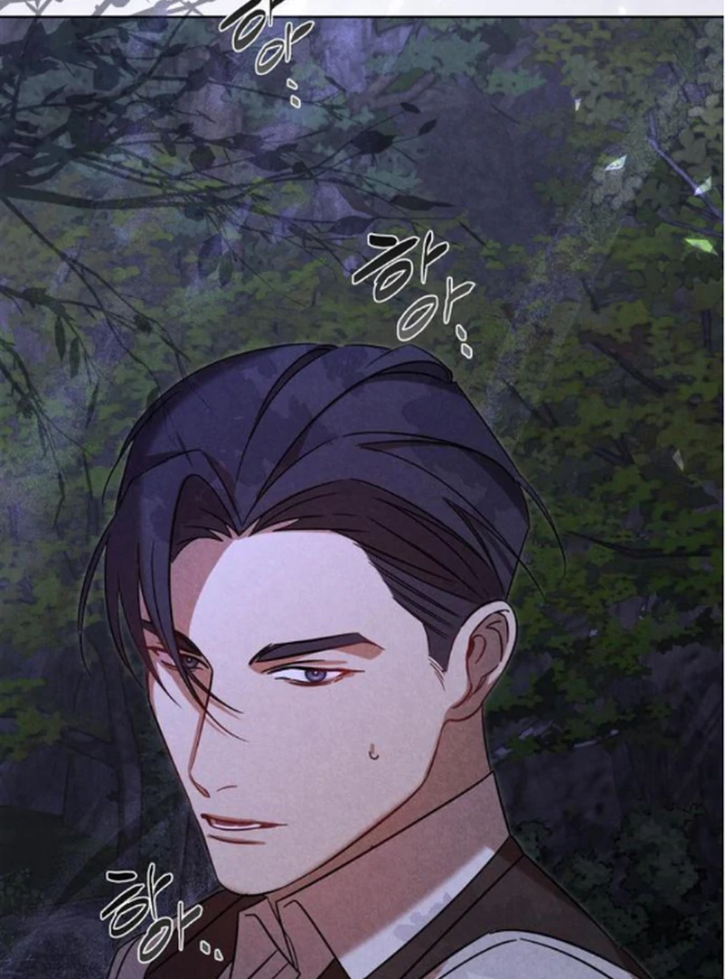 At the Place Where the Golden Rose Broke Chapter 21 - page 124