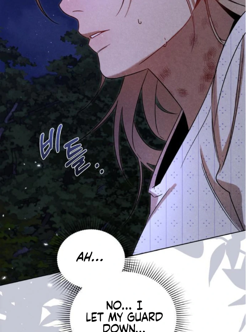 At the Place Where the Golden Rose Broke Chapter 21 - page 129