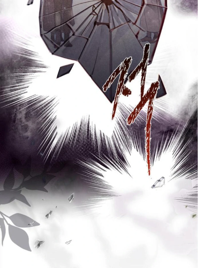 At the Place Where the Golden Rose Broke Chapter 21 - page 13