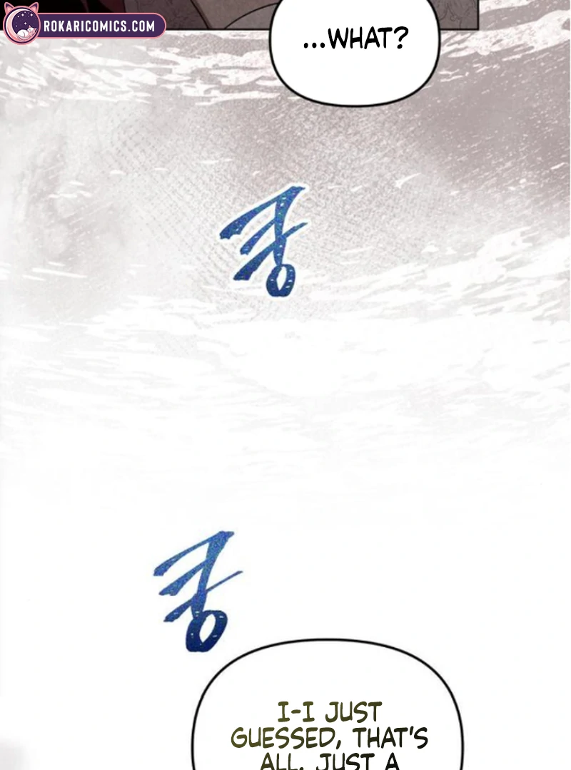 At the Place Where the Golden Rose Broke Chapter 21 - page 3