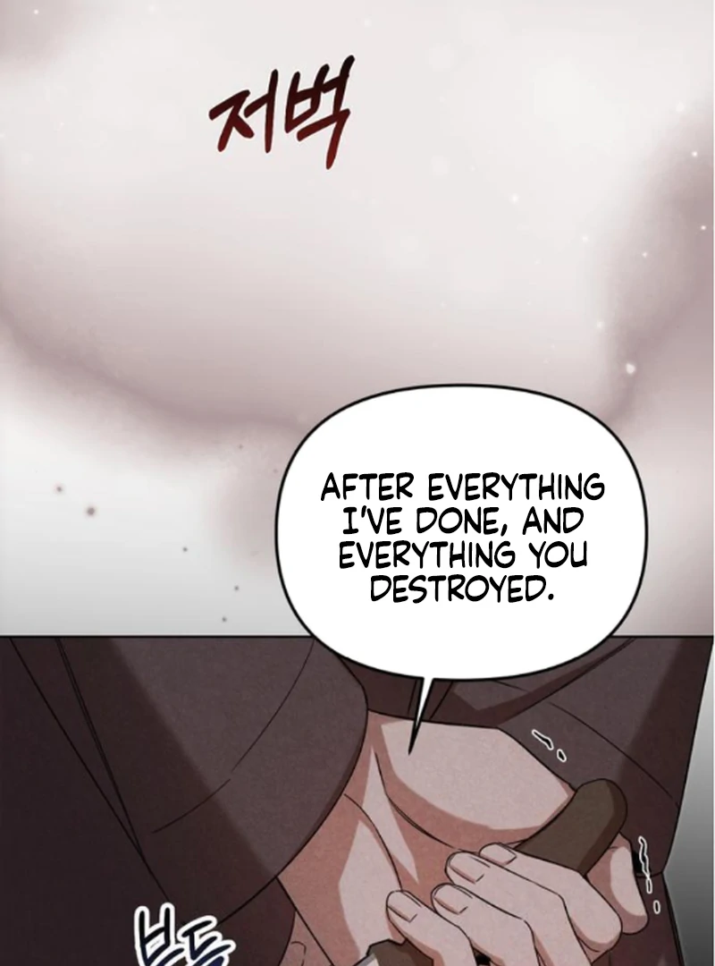 At the Place Where the Golden Rose Broke Chapter 21 - page 33