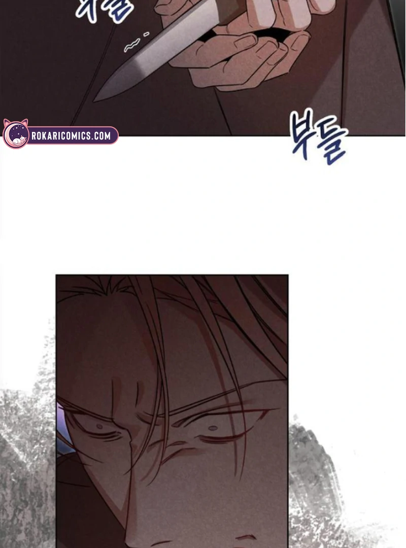 At the Place Where the Golden Rose Broke Chapter 21 - page 34