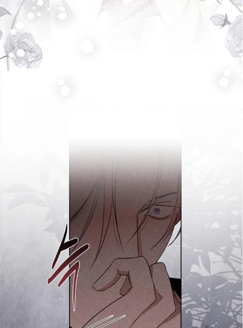At the Place Where the Golden Rose Broke Chapter 21 - page 62