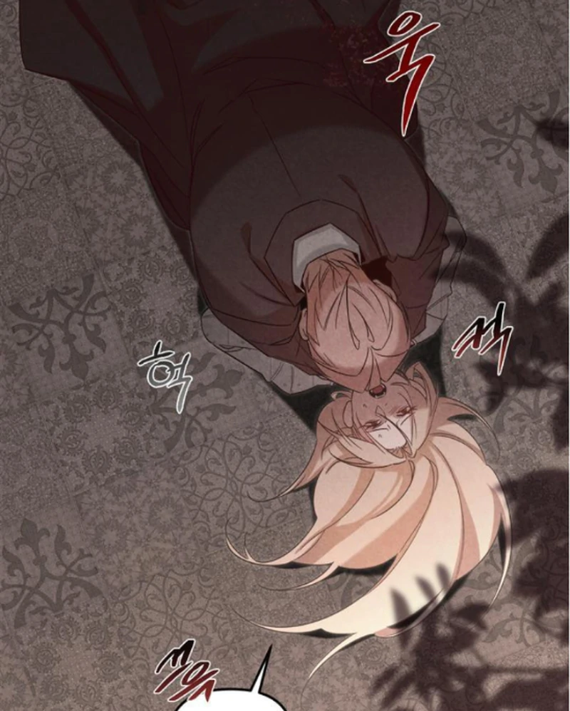 At the Place Where the Golden Rose Broke Chapter 21 - page 71