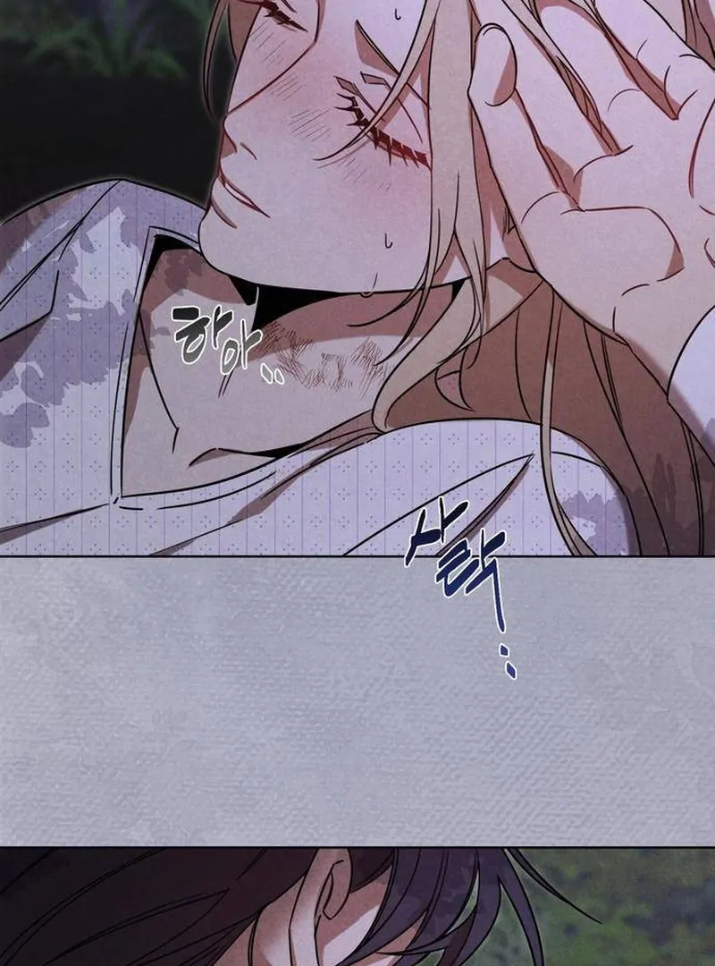 At the Place Where the Golden Rose Broke Chapter 22 - page 10
