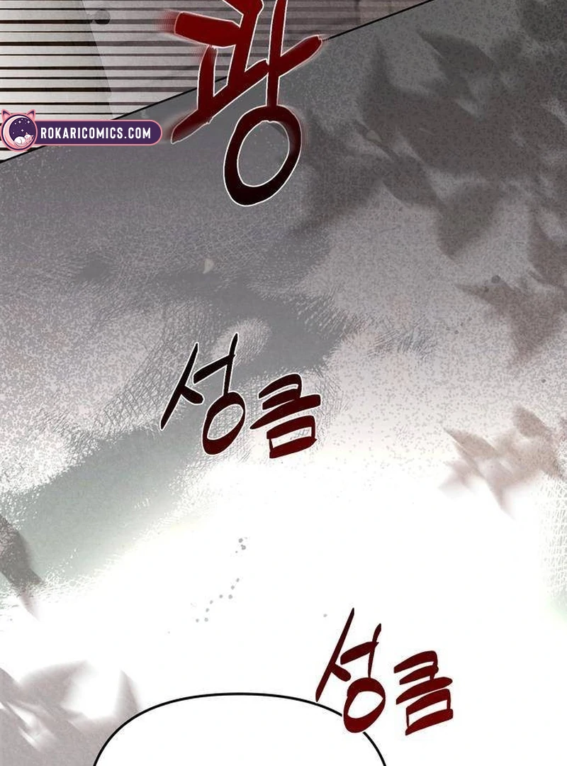 At the Place Where the Golden Rose Broke Chapter 22 - page 30