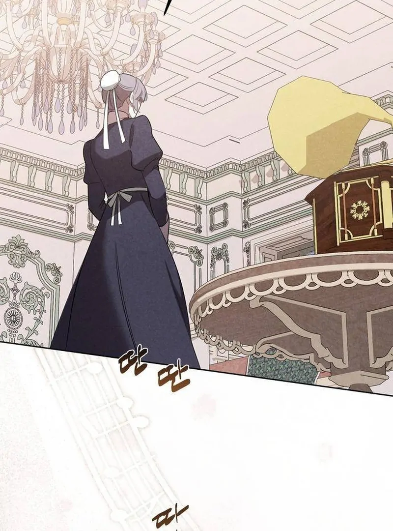 At the Place Where the Golden Rose Broke Chapter 22 - page 76