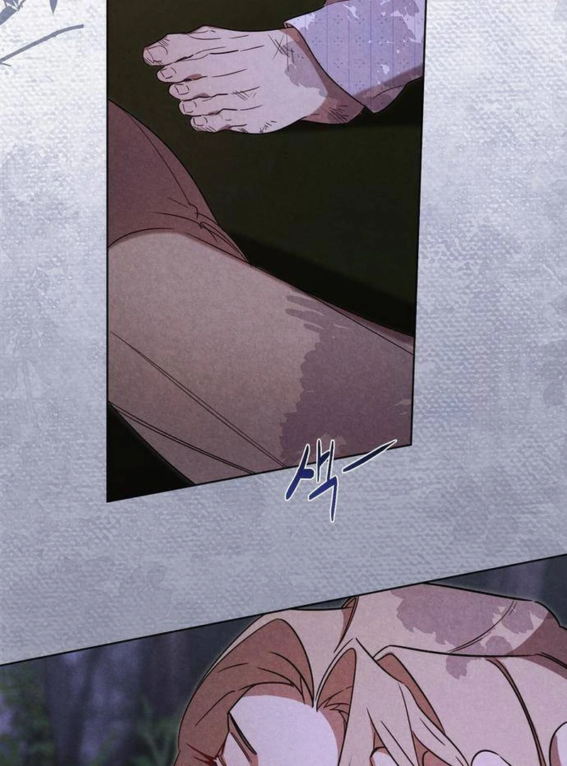 At the Place Where the Golden Rose Broke Chapter 22 - page 9