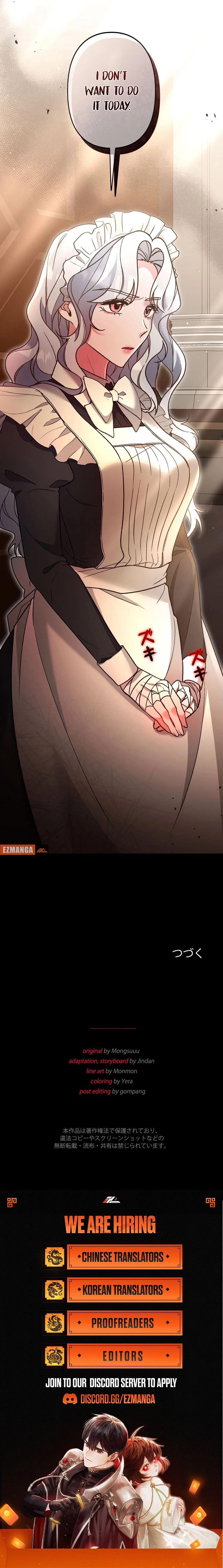 What Remains in the Damaged Place Chapter 17 - page 10