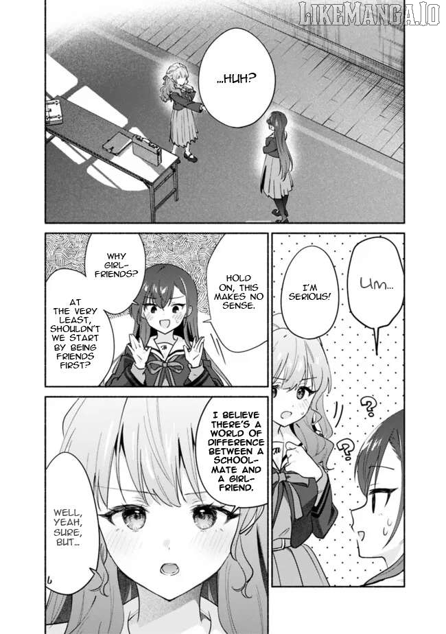Makemasen kara to Iiharu Kao no Ii Onnanoko wo, Zenryoku de Kuppuku Saseru Yuri no Ohanashi Chapter 4 - page 2